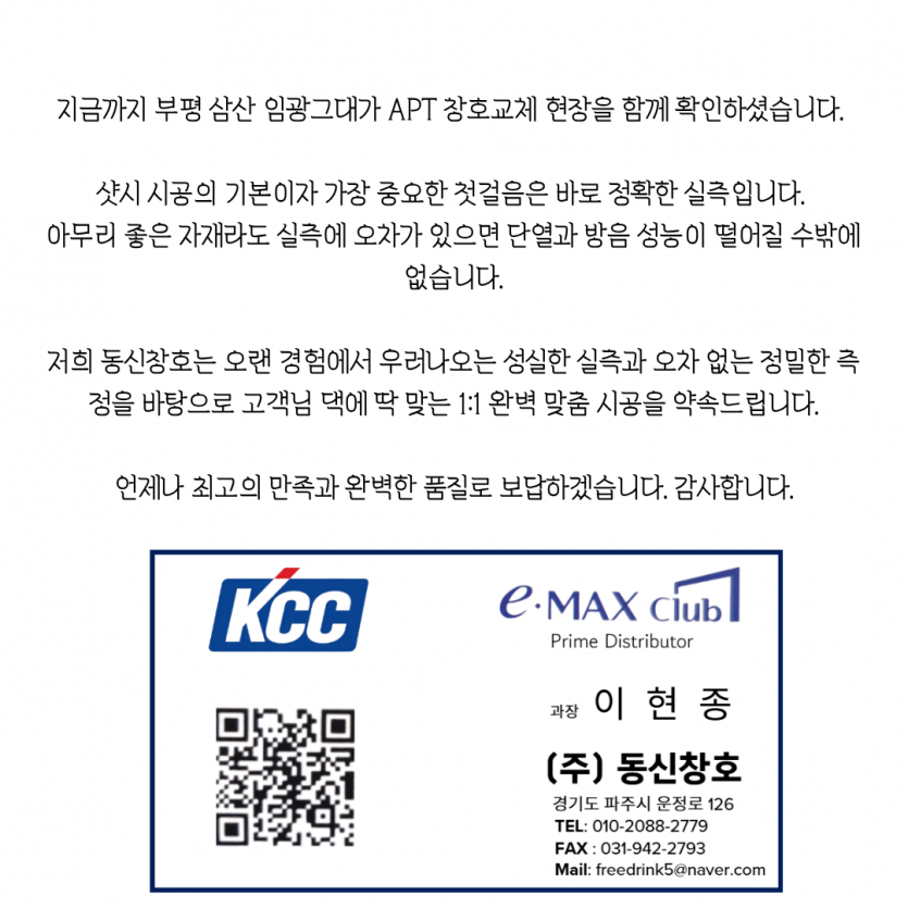 de226b6d2d89de1992c4fb078d285403_1782797723_6392.png