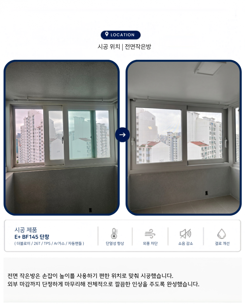 0b9bc83dcea772cbaeb9f82c64b403cf_1784520805_4884.png