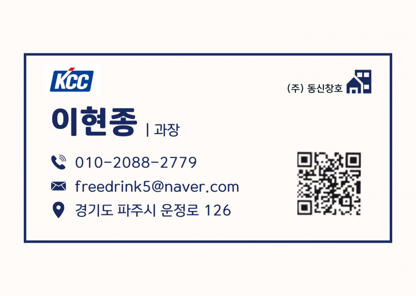 5e279c0feadcdb853cb0ce7287c19877_1784698222_8711.png