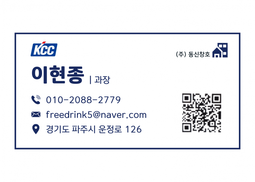 8b945df8d6d9e5fb4b2db1c237e3c4fb_1785461405_2942.png