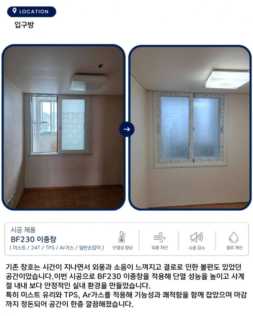 b118a6358e521a2bbfbc11cd6cb73d7a_1785301739_9944.png