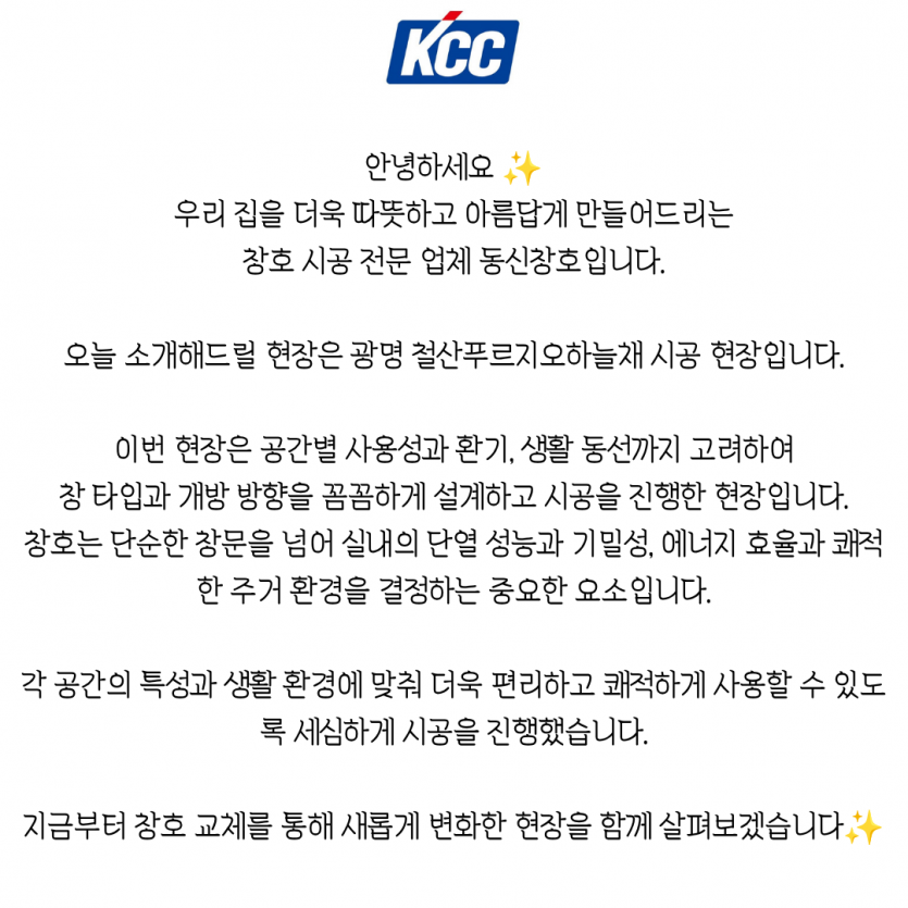 c72cf3b03cf5bd9e75b9e0dd8afdb765_1782889960_7704.png