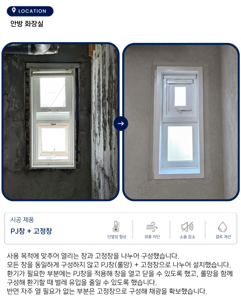 b53a9484b88eaa499a8ecc265c35aa4b_1787100613_1243.png