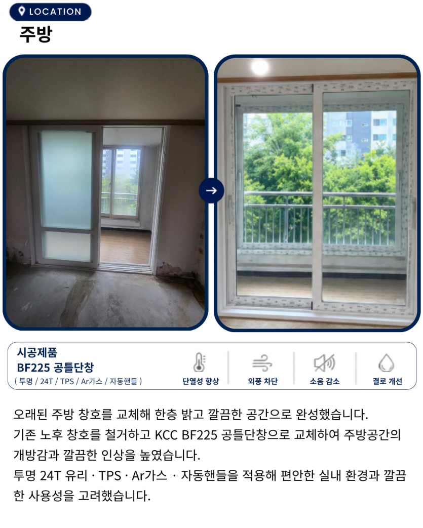 93bcd923bf70fab4dabdf3f59265648b_1788925488_3824.png