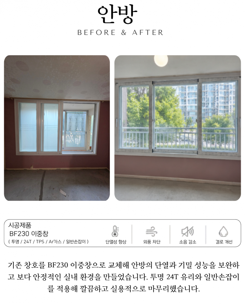 bc73f08398a7df22761bb0bbb1d45ae8_1789605391_6856.png